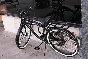 Warren, MI – Bicyclist Injured in Crash at 11 Mile Rd & Schoenherr Rd